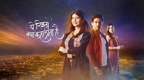 yeh rishta kya kehlata hai 15 march 2024